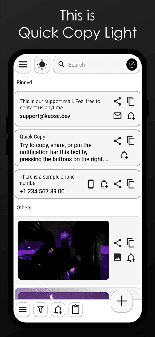 [object Object] screenshot 2